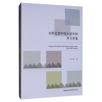 20���o���Ї�С�f�е���������