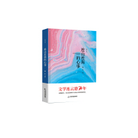 �ČW(xu��)�B�Ƹ�70�ꡪ �Bɽ�B�������£����b��