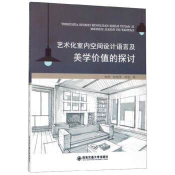 ˇ�g(sh��)���҃�(n��i)���g�O(sh��)Ӌ(j��)�Z�Լ����W(xu��)�r(ji��)ֵ��̽ӑ