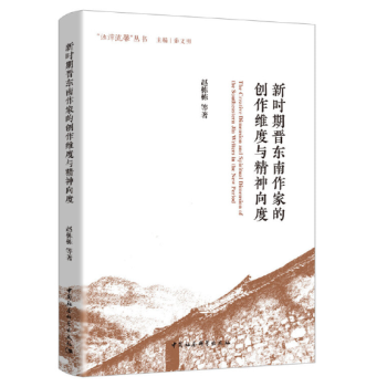 �r�ڕx�|�����ҵĄ�(chu��ng)���S���c�������