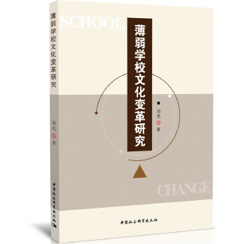 �����WУ�Ļ�׃���о�