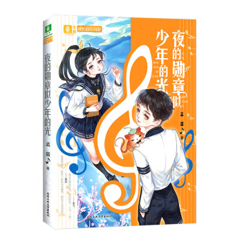 ҹ�Ą���������Ĺ�