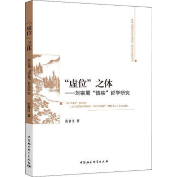 ��̓λ��֮�w����?ji��ng)����? name=