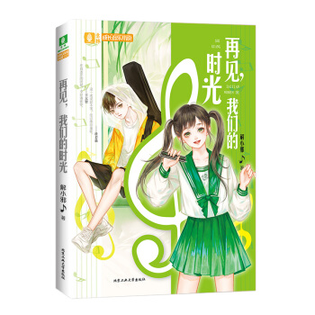 ��Ҋ���҂��ĕr��