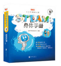 ССţ�D�׃��^STEAMϵ�С����w�փ�(c��)