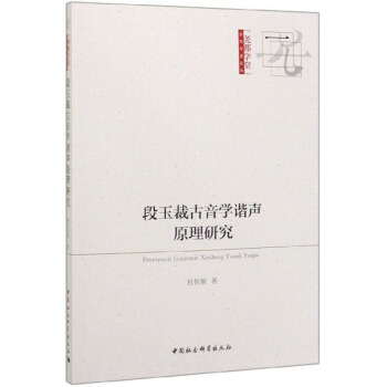 ����ù���W(xu��)�Cԭ���о�