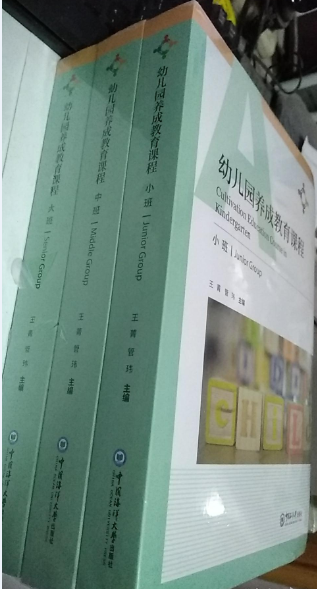 �׃��@�B(y��ng)�ɽ����n��