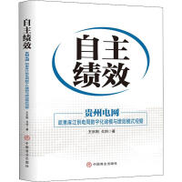 ������Ч���F��늾W(w��ng)���P���齭��늾֔�(sh��)�ֻ���ģ�c��Чģʽ�^��