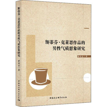 ˹�ٷҡ����R����Ʒ�����Ԛ��|(zh��)�����о�