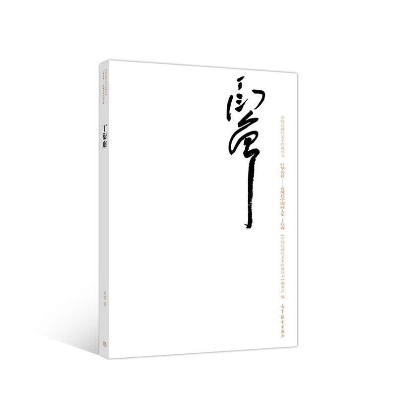 �Ї����F(xi��n)�����g(sh��)��(j��ng)�䅲��