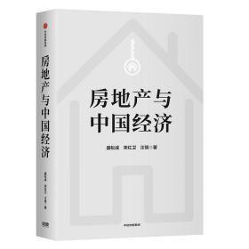 ���خa(ch��n)�c�Ї���(j��ng)��(j��)