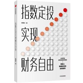 ָ��(sh��)��Ͷ���F(xi��n)ؔ��(w��)����