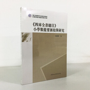 ���Ď�ȫ����Ŀ��С�W���Ҫ�RУ�c�о�