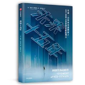 δ��(l��i)ʮ����