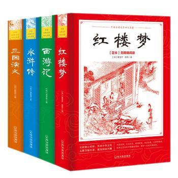 �Ї��ŵ��ČW(xu��)�Ĵ�������ȫ4�ԣ�