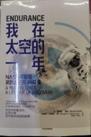 ����̫�յ�һ��