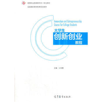 ��W(xu��)����(chu��ng)��(chu��ng)�I(y��)�̳�