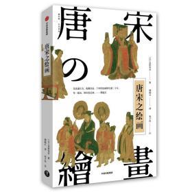 ����֮�L��