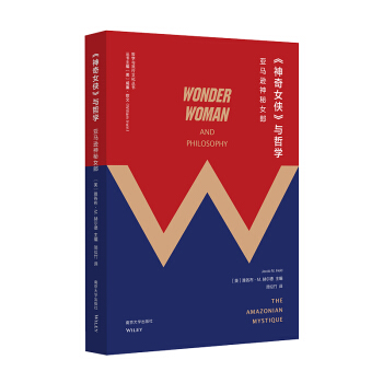 ������Ů�b���c�܌W