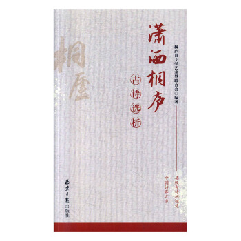 �t��ͩ�]��Ԋ�x��