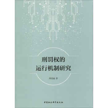 ���P��(qu��n)���\(y��n)�ЙC(j��)���о�