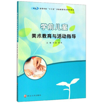 �Wǰ��ͯ���g�����c���ָ��