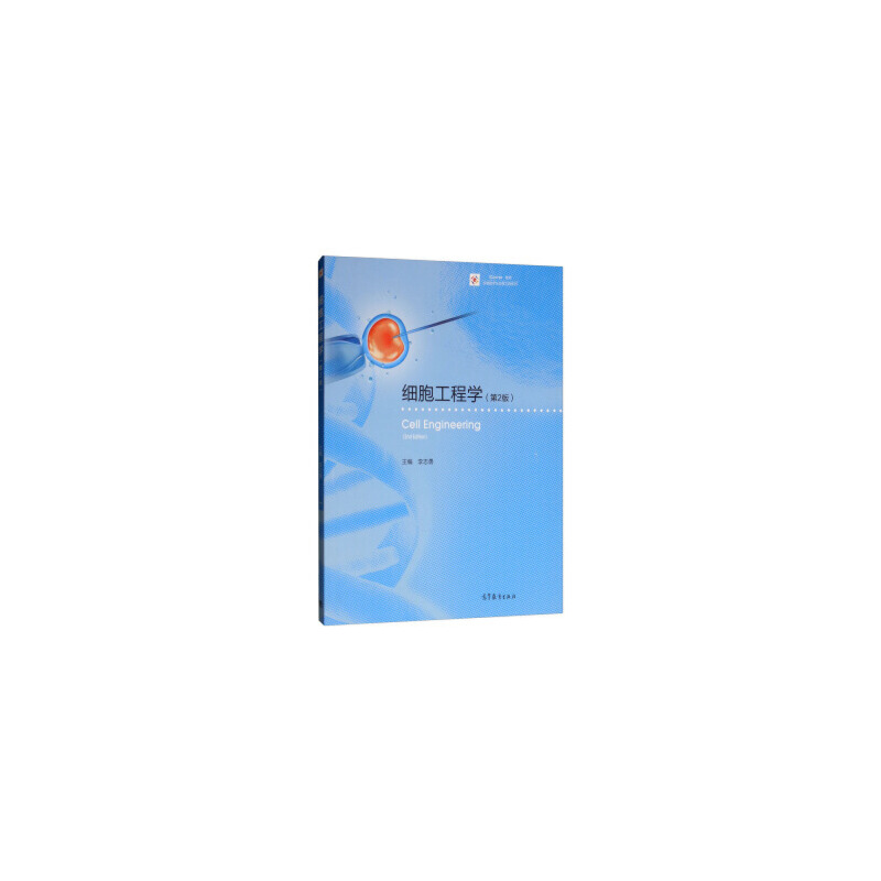 �������̌W