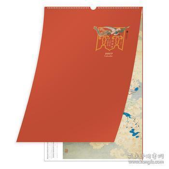 ����Ӣ ���P���｛(j��ng)����Ʒ�����b��