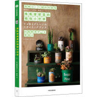 ƿƿ�޹����ֲ��С����