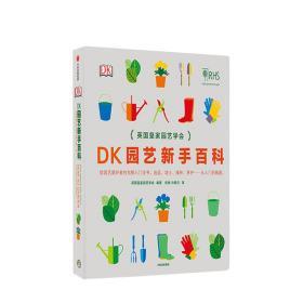 DK�@ˇ���ְٿ�