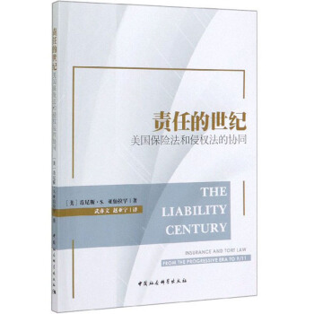 ؟(z��)�ε����o(j��)������(gu��)���U(xi��n)�����֙�(qu��n)���ąf(xi��)ͬ