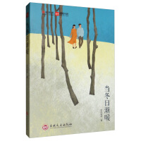 ��(d��ng)���՝uů