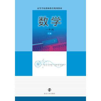 ��(sh��)�W(xu��) һ�꼉 ��