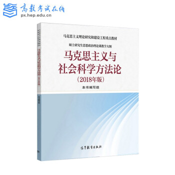 �R��˼���x�c����ƌW����Փ