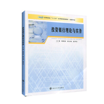 Ͷ�Y�y����Փ�c��(sh��)��(w��)