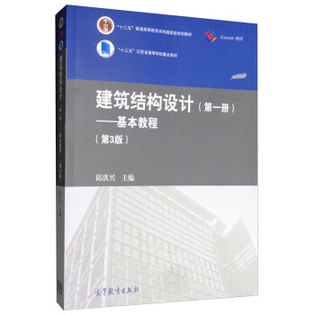 �����Y(ji��)��(g��u)�O(sh��)Ӌ(j��)