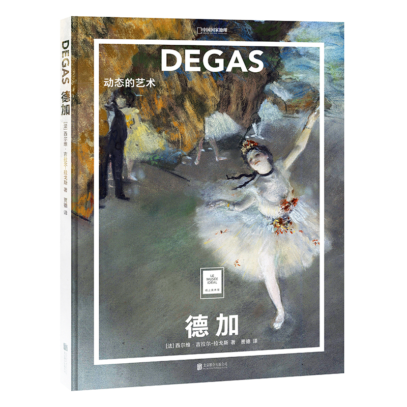 �¼ӣ��ӑB(t��i)��ˇ�g