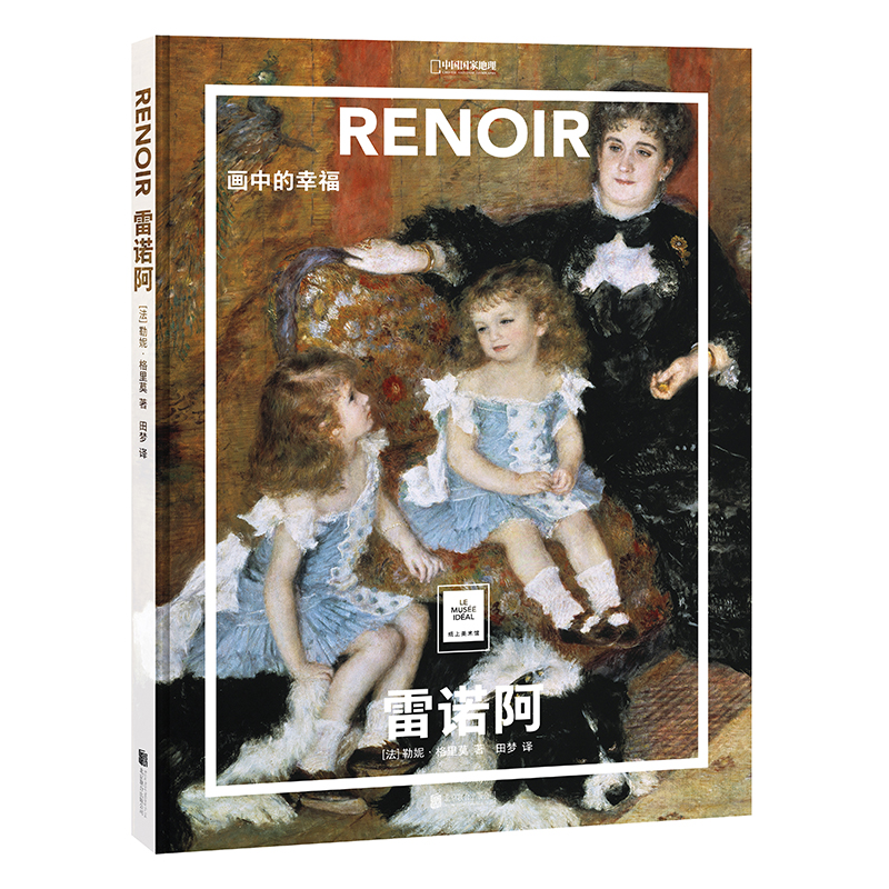 ���Z�������е��Ҹ�