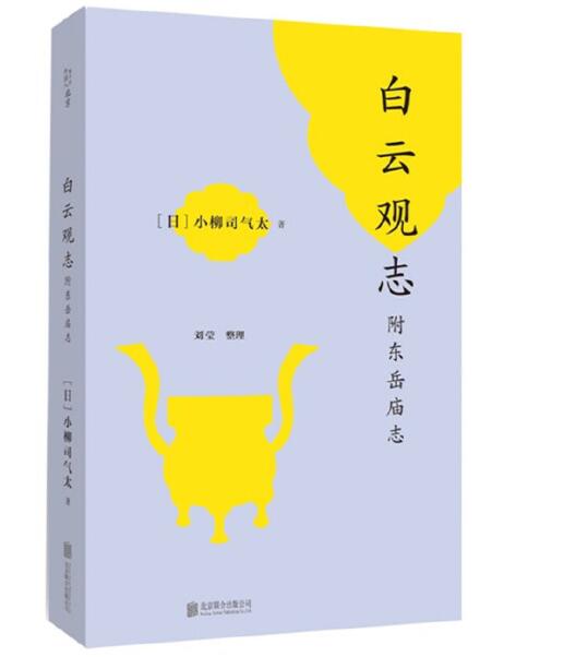 �����g���������^־