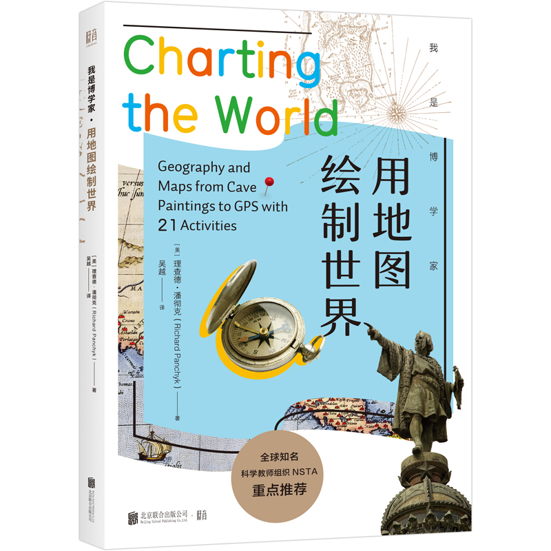 ���ǲ��W�ҡ��õ؈D�L������