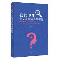 �����l(w��i)�����x�c�Ⱥ������о�