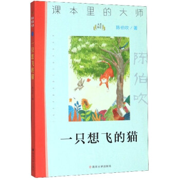 һֻ���w��؈