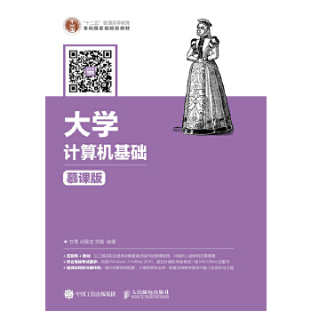 ��W(xu��)Ӌ��C���A(ch��)