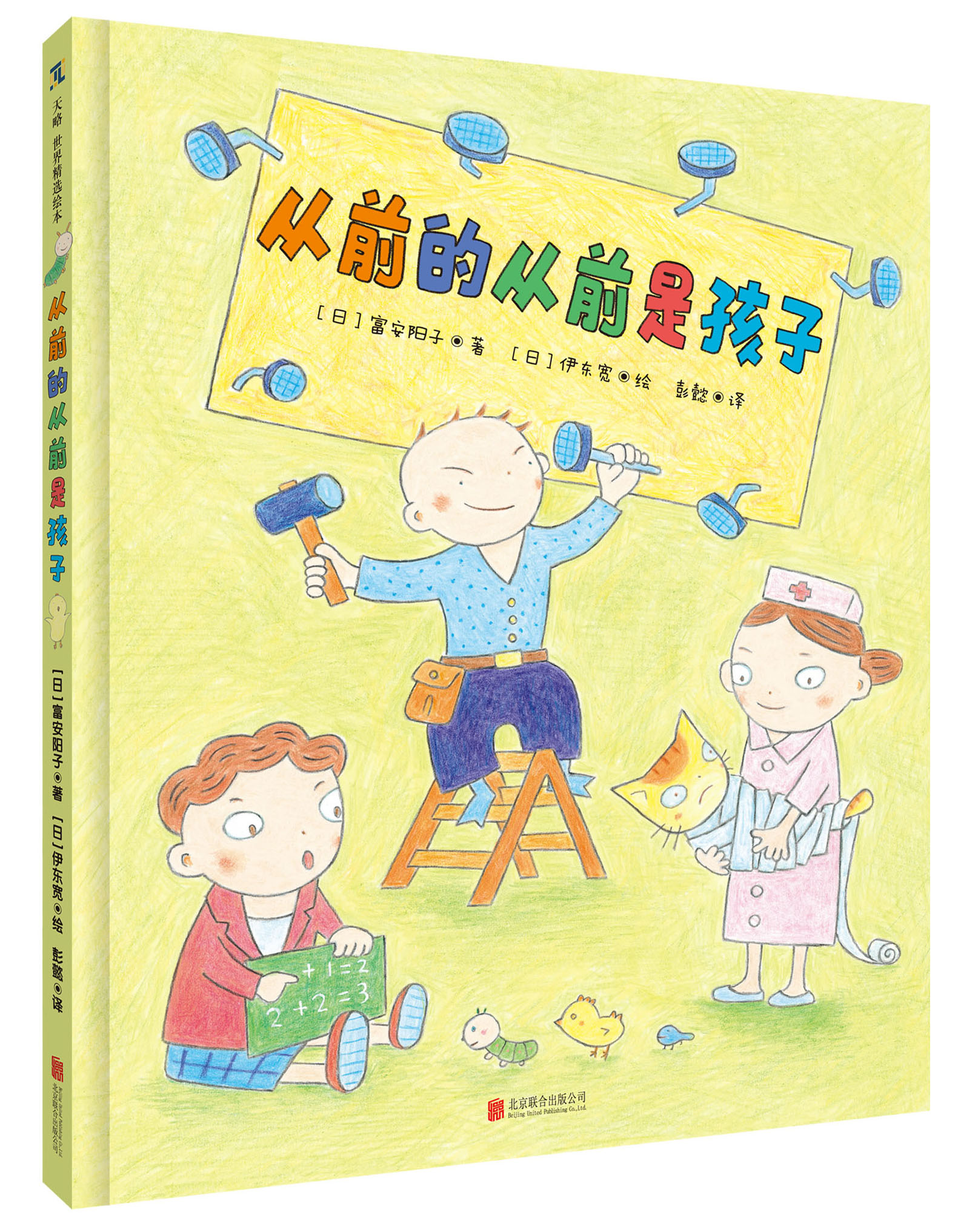 ��ǰ�ď�ǰ�Ǻ���