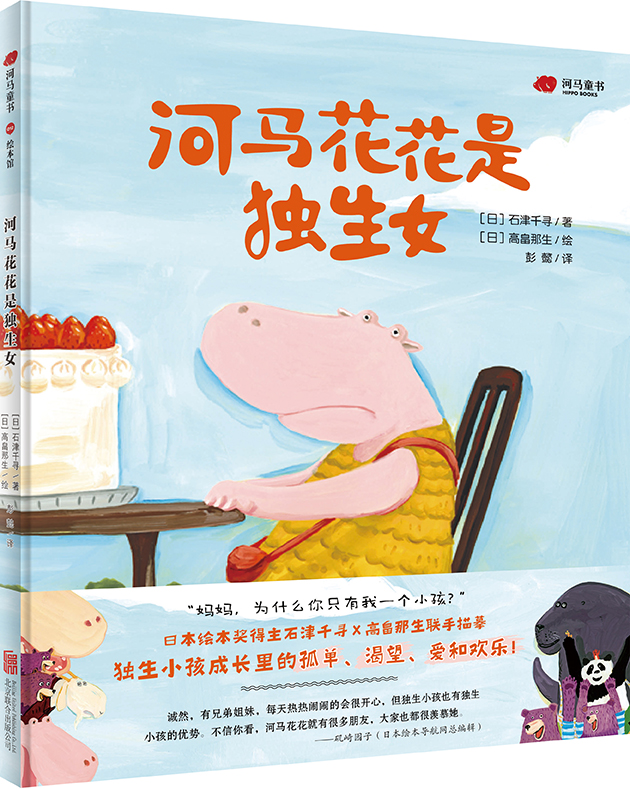 ���R�����Ǫ�(d��)��Ů