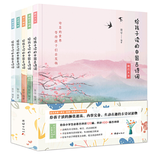 �o�����x���Ї���Ԋ�~