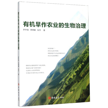 �ЙC(j��)�����r(n��ng)�I(y��)����������