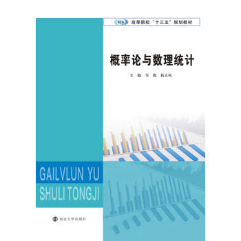 ����Փ�c��(sh��)���y(t��ng)Ӌ(j��)