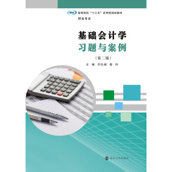 ���A��Ӌ�W���}�c�������ڶ��棩