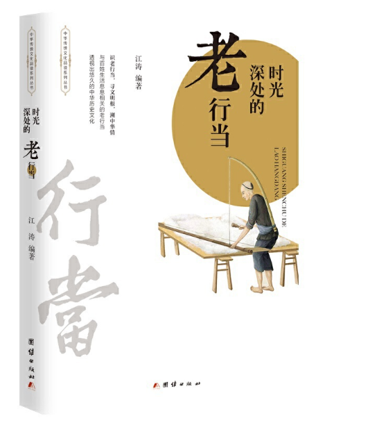 �r����̎�����Ю�(d��ng)